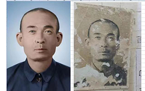 长阳老照片修复-2
